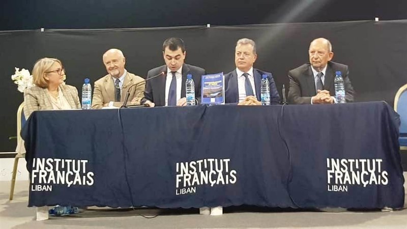 Presentation of the Hydrodiplomacy & Nexus written by Dr. Fadi Georges Comair